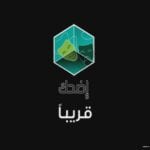 تردد قناة رويال اضحك 2023 على القمر المصري نايلسات قناة edhak
