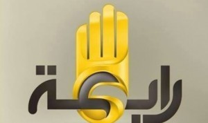 تردد قناة رابعة على القمر الفرنسي ونايل سات تردد قناة رابعة على القمر الفرنسي ونايل سات