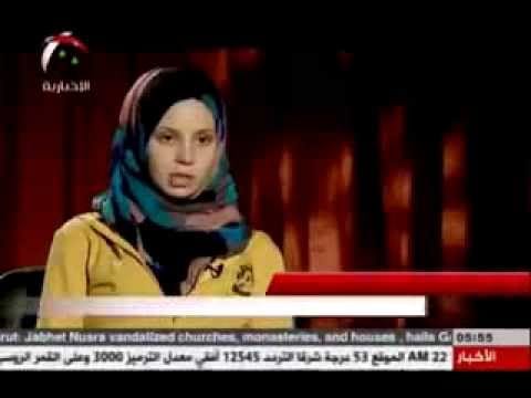 يوتيوب بنت مجاهدة النكاح في سوريا فيديو معرفة التفاصيل 1 يويوتيوب بنت مجاهدة النكاح في سوريا فيديو معرفة التفاصيلتيوب بنت مجاهدة النكاح في سوريا فيديو معرفة التفاصيل