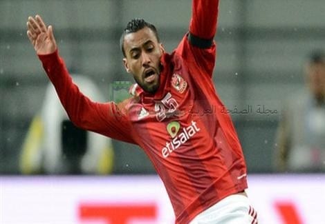 الأهلي يتوج بعد مباراة الاهلي والزمالك 14-9-2014 بكأس سوبر مصر 1 مباراة الاهلي والزمالك 14-9-2014