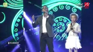 اغنية طويل غيرك مايختار الطفلة سيال ومحمد رشاد عرب ايدول 22-11-2014 1 اغنية طويل غيرك مايختار الطفلة سيال ومحمد رشاد عرب ايدول 23-11-2014