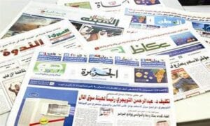 آخر آخبار المملكة العربية السعودية من جريدة عكاظ اليوم الأحد 23/11/2014 1 آخر آخبار المملكة العربية السعودية من جريدة عكاظ اليوم الأحد 23/11/2014