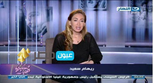 حقيقة وفاة ريهام سعيد والتي تعرضت لأزمة مرضية حادة حقيقة وفاة ريهام سعيد والتي تعرضت لأزمة مرضية حادة