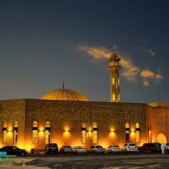 امساكية رمضان ٢٠٢٠ الدمام امساكية رمضان ٢٠٢٠ الدمام