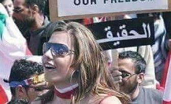مظاهرة طلعت ريحتكم اخبار لبنان 30-8-2015 صور بنات لبنان 2016 في المظاهرة 4 صور بنات لبنان 2016
