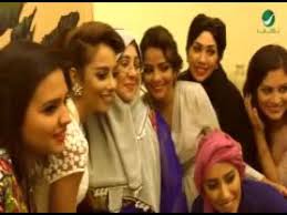 أغنية كليب بلقيس مبروك فيديو كليب بعنوان مبروك 1 بلقيس مبروك فيديو كليب