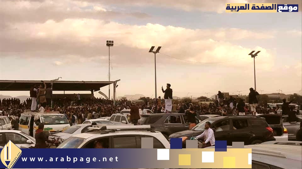 صور : فيديو عرس مصطفى المومري عرس كرنفالي لأول مرة في اليمن صور : فيديو عرس مصطفى المومري عرس كرنفالي لأول مرة في اليمن