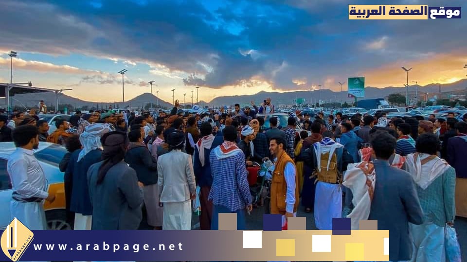 فيديو صور عرس مصطفى المومري سبب الغاء عرس المومري 2 المومري 2