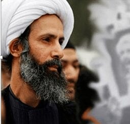 أتباع إيران يتظاهرون بعد حكم الإعدام بحق نمر النمر صور وفيديو 1 أتباع إيران يتظاهرون بعد حكم الإعدام بحق نمر النمر