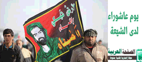 خطبة الحسين عليه السلام في يوم عاشوراء 2015-1437 1 خطبة الحسين في يوم عاشوراء