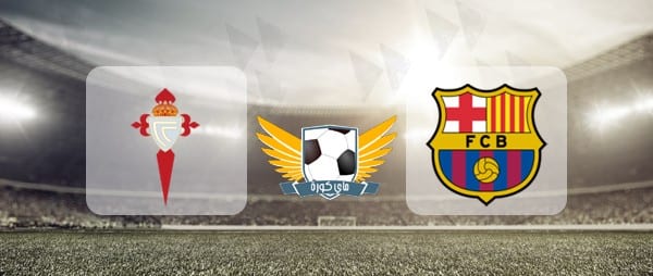 مباراة برشلونة وسيلتا فيغو 14-2-2016 مباراة برشلونة وسيلتا فيغو 14-2-2016