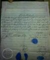 سداد دين شهيد المقاومة رشاد البريهي شهيد تعز , صحافة نت سداد دين شهيد المقاومة رشاد البريهي شهيد تعز , صحافة نت