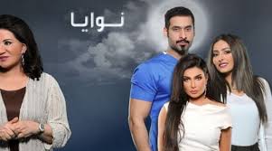 نوايا الحلقة 1 الأولى نوايا الحلقة 1 الأولى