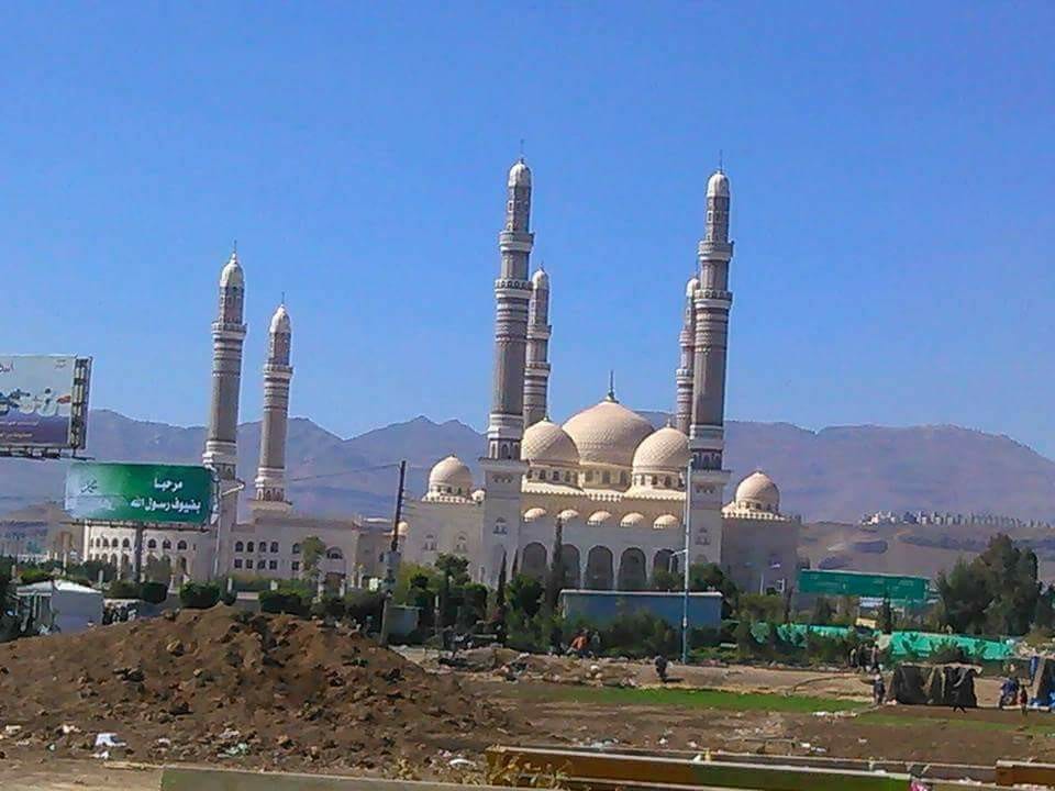 صور المولد النبوي 2016 من اليمن , اخر اخبار اليمن 11-12-2016 وكلمة عبدالملك الحوثي اليوم 1 صور المولد النبوي 2016