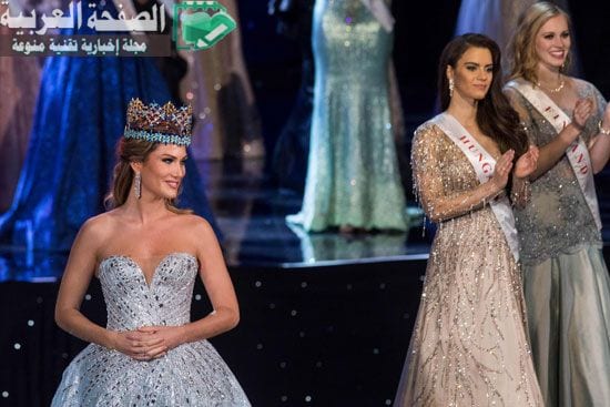 صور تتويج ملكة جمال العالم 2016 صور اجمل إمراءه 2017 صور دي فالي 2017 6 صور صور دي فالي 2017 ملكة جمال العالم 2016
