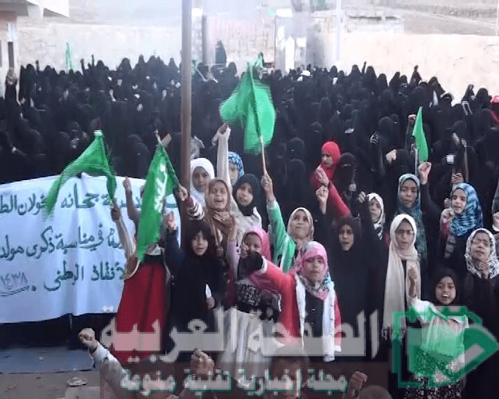 صور المولد النبوي 2016 من اليمن , اخر اخبار اليمن 11-12-2016 وكلمة عبدالملك الحوثي اليوم 2 صور المولد النبوي 2016 في اليمن