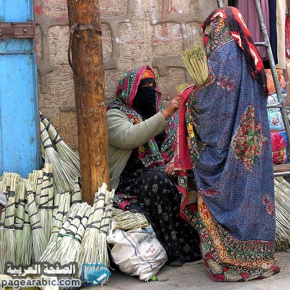 ازياء يمنية 2018 ازياء يمنية 2018
