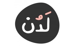 معنى اسم لَدُن LADON زخرفة الإسم صور اسم لدن