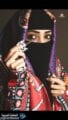 صور بنات يمنية 2022 بالملابس اليمنية والتراث اليمني بنات اليمن 5 فساتين يمنية 2018