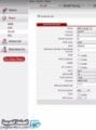 تغير باسورد الواى فاى موقع تى اى داتا مصر وتغيير الاسم 192.168.1.1 1 تغيير باسورد الواي فاير TE DATA