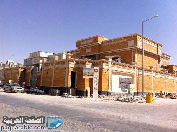 تصاميم اشكال عمائر سكنية خارجية من الحجر الطبيعي في السعودية 1 تصاميم عمائر حجر الرياض الاصفر