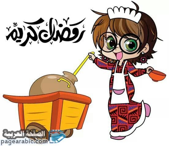 رسائل رمضان 2018 قصيرة وأجمل مسجات شهر رمضان رسائل رمضان 2018 قصيرة وأجمل مسجات شهر رمضان
