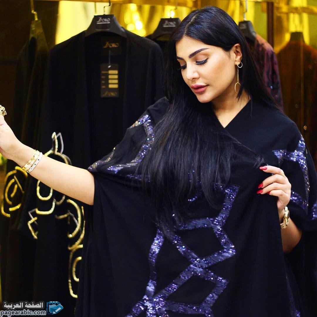 صور امل العوضي