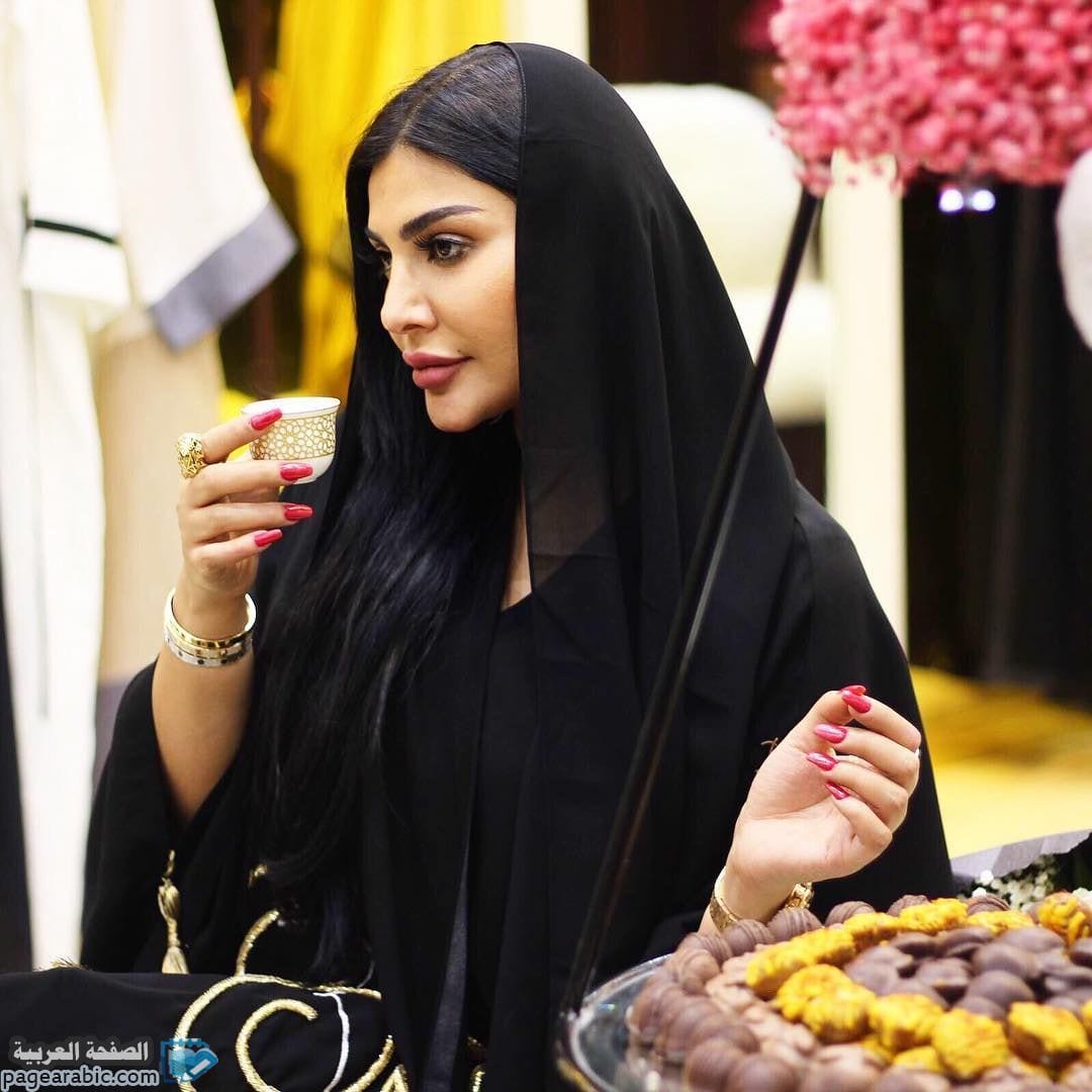 صور امل العوضي