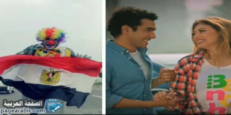 كلمات اغنية مساء الخير كلمات اغنية مساء الخير