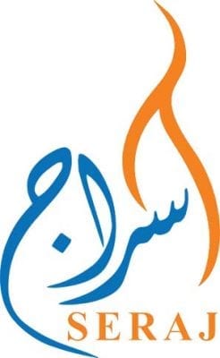 معنى اسم سراج Sraj 1 معنى اسم سراج Sraj