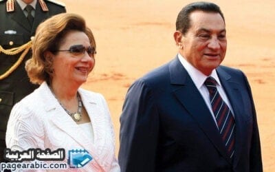حقيقة وفاة سوزان مبارك ويكيبيديا اليوم السابع شائعة 1 مبارك