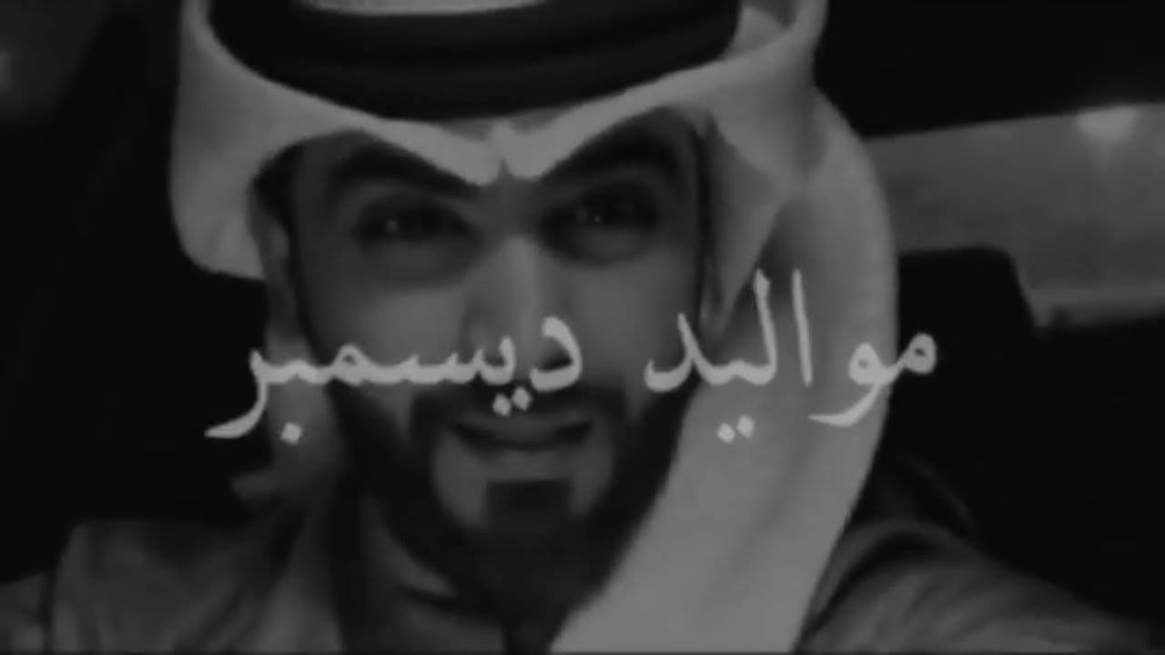 صفات مواليد شهر ديسمبر 12 توقعات ابراج ديسمبر 2021 صفات مواليد شهر ديسمبر 12