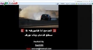موقع مطور اختراق موقع مطور لتطوير المواقع mtwer 1 موقع مطور اختراق موقع مطور لتطوير المواقع mtwer