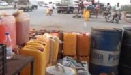 تراجع أسعار المشتقات النفطية في شبوه جنوبي اليمن من اخبار اليمن صحافة نت 7/8/2015