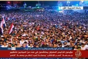 اكثر من 2200 شهيد جراء فض اعتضامات رابعة والنهضة في مصر حشود مؤيدة للرئيس المصري 19-7-2013 هـ