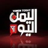 إغلاق قناة اليمن اليوم من قبل قمر نايلسات تردد قناة اليمن اليوم الجديد على قمر اخر