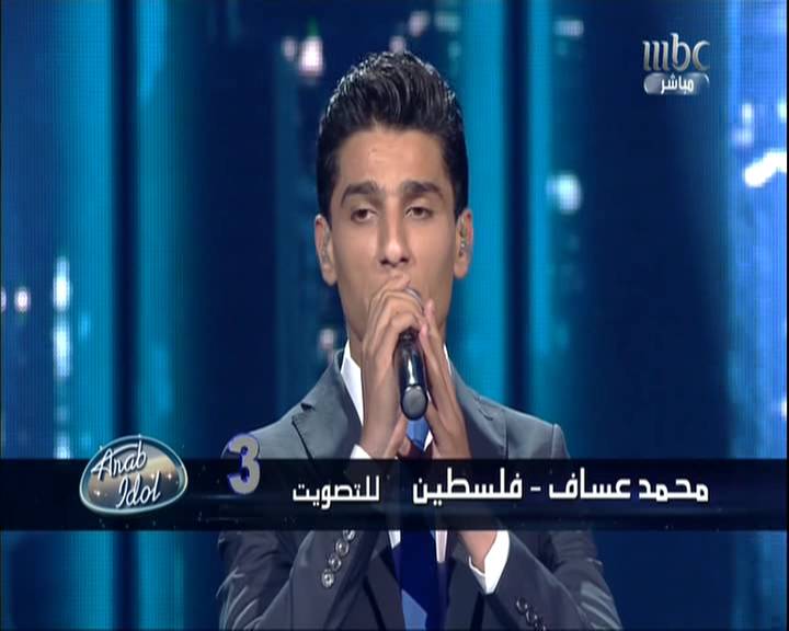 مشاهدة اغنية محمد عساف بعنوان كل ده كان ليه في حلقة الجمعة 14 يونيو 2013