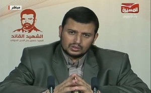 كلمة بدر الدين تابينيا على اخوخ كلمة عبدالملك يترحم على اخوة