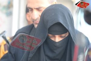 قضية هدى " منح هدى اللجوء الانساني في اليمن قضية هدى " منح هدى اللجوء الانساني في اليمن