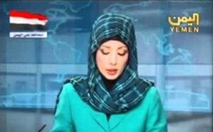 مرض سونيا مريسي تصارع الموت في السعودية مرض سونيا مريسي تصارع الموت في السعودية