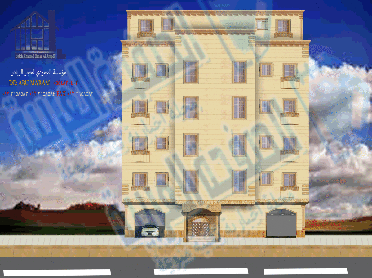 تصميم عمارة حجر الرياض 2020 - تصاميم حجر السعودية 2020 وهذه صورة من تصميم عمارة حجر الرياض 2014