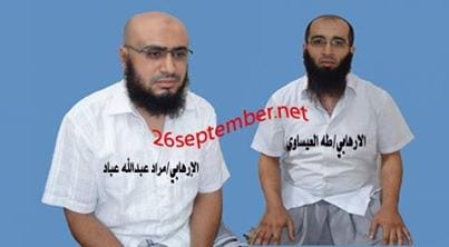 إشتباكات في محيط دار الرئاسة اليوم الجمعة 9-5-2014 اليمن 1 إشتباكات في محيط دار الرئاسة اليوم الجمعة 9-5-2014 اليمن