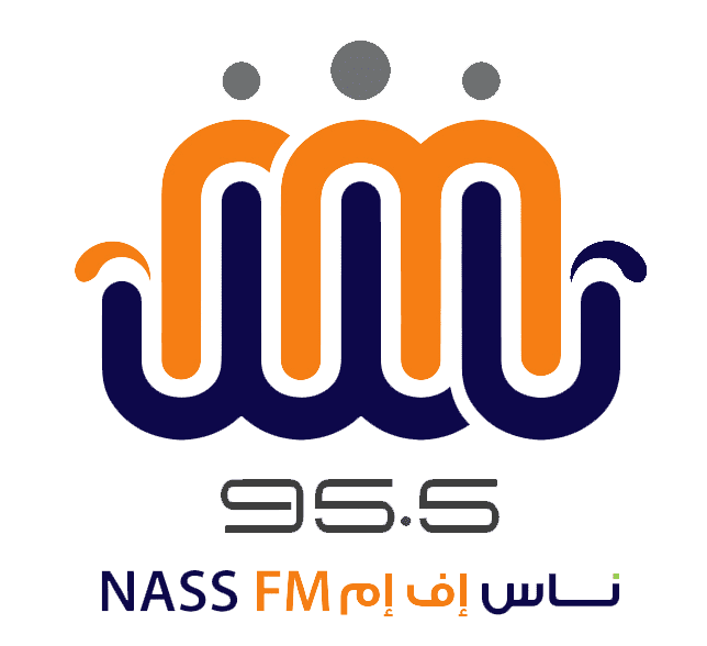 تردد إذاعة ناس إف إم اليمن Radio Nass FM Yemen 1 إذاعة ناس إف إم