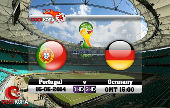 كأس العالم مشاهدة مباراة البرتغال وألمانيا بث مباشر 16-6-2014 في ا لبرازيل 2014 1 كأس العالم مشاهدة مباراة البرتغال وألمانيا بث مباشر 16-6-2014 في ا لبرازيل 2014