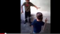بعد التأكيد طفل لاجيء سوري في لبنان يتم ضربة من قبل طفل لبناني فيديو يوتيوب