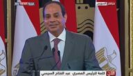 كلمة السيسي رئيس مصر اليوم 5-8-2014 فى احتفال حفر قناة السويس