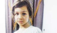 اخبار السعودية : فتاة في سن الرابعة تصوم 29 يوما من رمضان