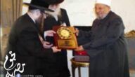 المشائخ الإسلاميين الشيخ القرضاوي لا يجب الجهاد في إسرائيل