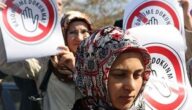 تركيا ترفع الحظر على ارتداء الحجاب في المدارس الثانوية