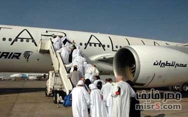 اسماء الحجاج المصريين المتوفين